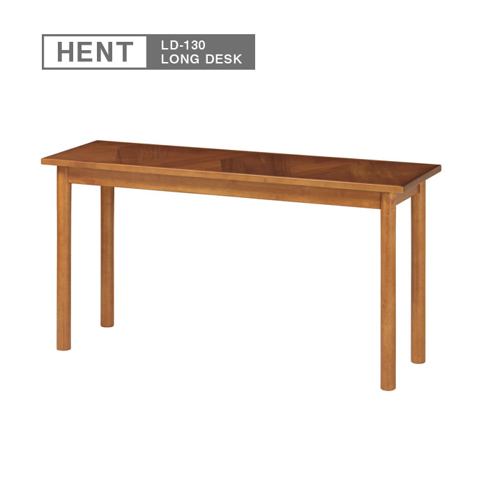 ロングデスク ヘント 幅130cm 寄木突板 LONG DESK HENT-LD130