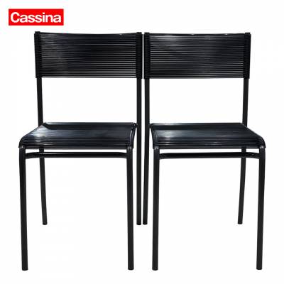 中古 】 CASSINA IXC Alias 「スパゲッティジェミニ」 2脚 Cセット