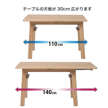 _CjOZbg L rO_CjOZbg _CjOe[u _CjO`FA 3_Zbg {X BORIS e[u110cm`140cm VR I[N 3l 4l 5l k  LD ` ˔ C hCN[jO Ƌ 